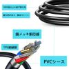 PS4 Controller Cable, PS4 Controller Charger, 6.9 ft (1.8 m), Micro USB Charging, Data Cable, Rapid Charging, Charger, Fast Data Transfer, Compatible with Various Xbox One/PlayStation4 Slim/PS4 Pro