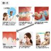 L APIS: Lapis One Tuft Brush, Trial Set, For Dentistry Use, Made in Japan, Spot Polishing, Periodontal Disease Care, Extra Fine Bristles, Swedish Type, Orthodontic Use, Set of 3 Types, 6 Pieces