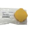 Subaru Power Steering Reservoir Cap - 34631AE001