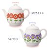 Decole MG-62254 Pansy Flower Teapot