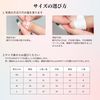 Sun&Beam Nails Handmade Nail Tips, Short, Round, Plain, Nadeko Color, Fuchsushi Color, Cat Eye, Magnet, Popular, Stylish, Cute, False Nails, Pack of 10, (#98, M)