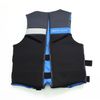 Body Glove Men's Segmented PFD - U.S. Coast Guard-Approved (Large)