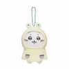 Chiikawa Rainy Day! Petit Mini Mascot Plush Hachiware