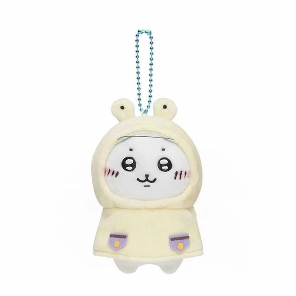 Chiikawa Rainy Day! Petit Mini Mascot Plush Hachiware
