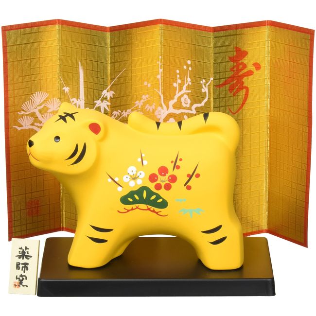 Yakushi Kiln Zodiac Figurine, 2022, Shofuku Tora, Shochiku Plum, Large, 32, Normal