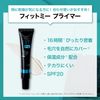 MAYBELLINE Fit Me Liquid Foundation R Foundation 330