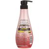 Diaborte Oil In Conditioner (Gloss & Repair) Pump, 17.6 oz (500 g)