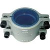 Kodama VP25A Crimp Socket for PVC Pipe