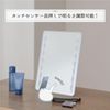 Belca DI-LT Tabletop Mirror with LED Light, Table Mirror Width 7.3 x Depth 10.6 x Height 10.0 inches (18.5 x 4 x 25.5 cm), White Adjustable Brightness, Stand Mirror, Makeup Mirror, Makeup Mirror, Mirror