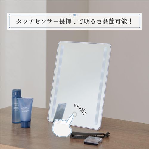 Belca DI-LT Tabletop Mirror with LED Light, Table Mirror Width 7.3 x Depth 10.6 x Height 10.0 inches (18.5 x 4 x 25.5 cm), White Adjustable Brightness, Stand Mirror, Makeup Mirror, Makeup Mirror, Mirror