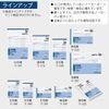 コクヨ 仕切書 複写伝票 B7縦型 50組 ウ-360N