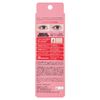 Dolly Wink Oval Under Eyeliner 01 Pure Beige