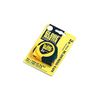 Tildenet GM5010 Measuring Tape