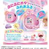 Puni Card Included