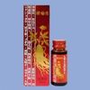 【第3類医薬品】エースゲンD 100mL