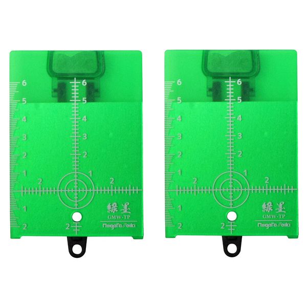 SK Target Plate Green Ink GMW-TP