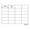 hisago A4 tack seal 24 Surface FSCGB863