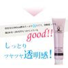 [Brand – New] toripurukurenzingu
