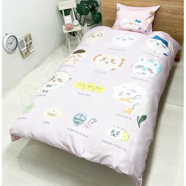 Moripiro Futon Cover, Single, 2-piece Set, Chiikawa, Pink, 59.1 x 82.7 inches (150 x 210 cm), Official Character Goods, Cute, Washable, Duvet Cover, Pillow Cover