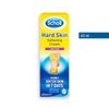 Scholl Hard Skin Softening Cream, 60 ml