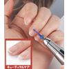 Nail Bit Ceramic Sweetskin Care Oni Clean Ball QT-112 (Oni Clean S (Black))