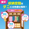 Gongon Aroma Wardrobe 4 Pack Lime Soap Scent