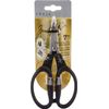 Kushgrip Non-Stick Micro Serrated Scissors 7-By Tim Holtz