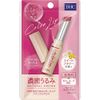 DHC Dense Urumi Color Lip Natural Aroma Cassis Rosé