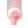 Face Pack Momopuri Fresh Peel Off Pack 20ml x 3 Set