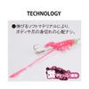 TACO-LE Soft Bait Bed in Pink