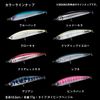 Daiwa Sortiga 185F Diving Pencil, Glow Kira