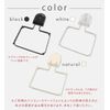 Kitchen Drain Neo 2 with Improved Durability, Authentic Kitchen Drain, No Triangular Corners, Net, Triangular Corner Rack, Garbage [Black]