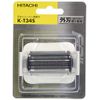 Hitachi KT34S Shaver Replacement Blade