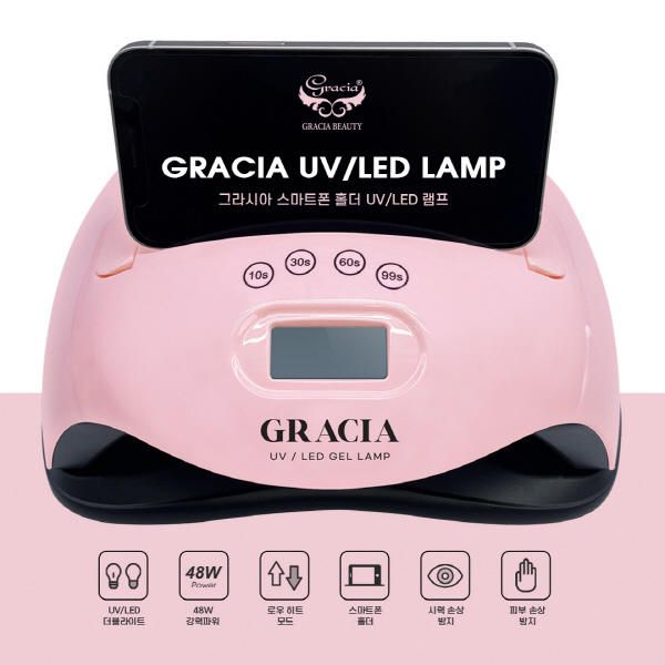 Gracia Smartphone Holder UV/LED Lamp 48W (Ideal Wood File Service!)