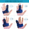 Yaufebe Finger Support, Bunion Support, Spread Toe Support, Toe Support, Sleeping Toe Stretch Pad, Pack of 6