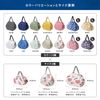[New Renewal Model] Shupatto Compact Bag S HANA