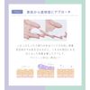 CandyDoll Bright Pure Pack, Exfoliating Exfoliating Plug Care, Made in Japan, Face Pack, Body Pack, Skin Care, Made in Japan, Mud Pack, Body Care, 6.3 oz (180 g)