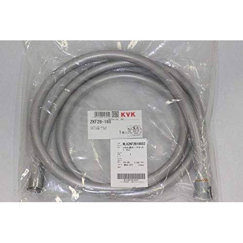 Panasonic [RLXZKF2B1802Z] Shower Hose (Metal Style) Length 5.9 ft (1.8 m) (KVK) Part Shop