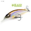 Raid Japan LEVEL SHAD SPRINTER 68SR 002. Jewel Wakasagi