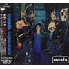 Supersonic (6 Track Japanese Import)