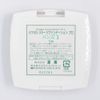 三善 Stage Foundation, Professional Men's 1