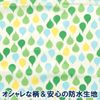 Taketora [Meal Apron] Sofraphyrene Apron, Drops with Pockets, Green