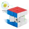 FAVNIC 3D Combination Puzzle Speed Cube, Competition Type, Pop Off-resistant, 1 Pc