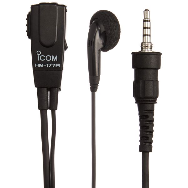 Icom Incorporated Small iyahonmaikurohon IC – 4300 For Hm – 177pi