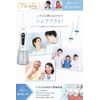 [Replacement Brush] Jet Washer, Oral Washer, Water Pick, Replacement Teeth Jet Washer