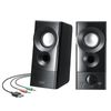 Sanwa Supply MM-SPL20UBK USB Powered Speaker (Practical Maximum Output 6W)