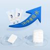 22 pcs ITO Compressed Towel