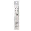 Drapas UHOLABO Best Ruler 42-550 Multifunctional Ruler