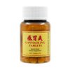 Yang Cheng Brand Gan Mao Ling 100 Tablets Bottle