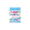 Natura Smooth Skin Absorbent Panties Liner (Light), 50 Sheets